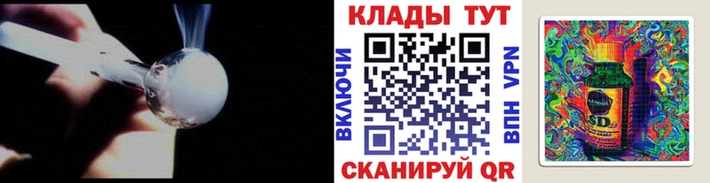 Купить Родники МАРИХУАНА  ГАШИШ 