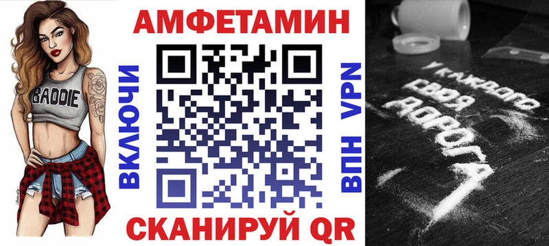 omg зеркало  Родники  АМФ 97%  где купить наркоту 