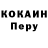 Амфетамин VHQ Kal Taron
