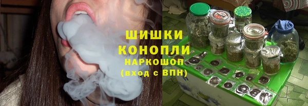 наркотики Абдулино