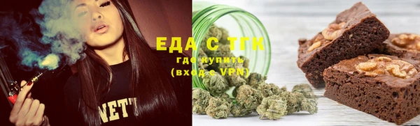 2c-b Алексин