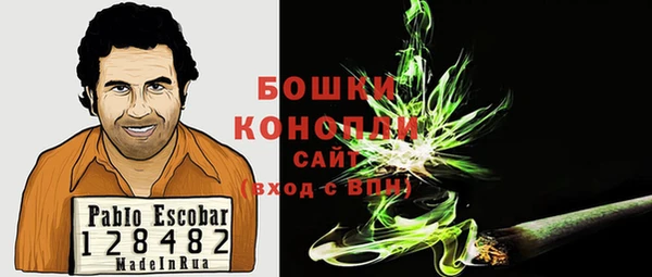 бутик Абаза