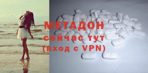 героин Алексеевка