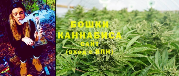 бутик Абаза