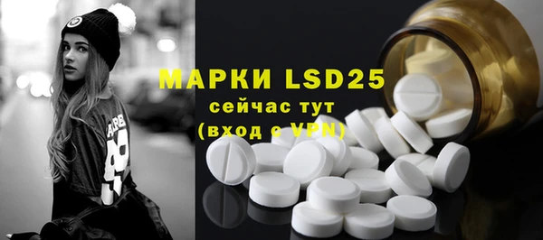 бутик Абаза