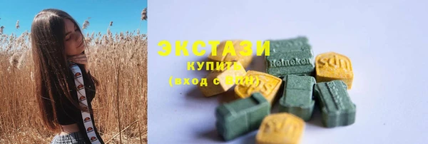 скорость Алзамай