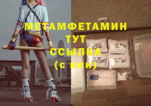 героин Алексеевка