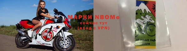 наркотики Абдулино