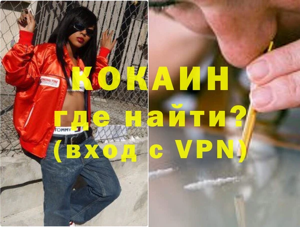 скорость Алзамай