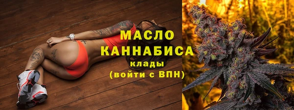 mdpv Осташков