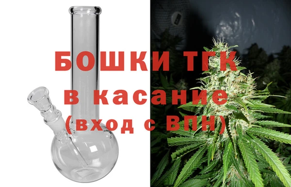 наркотики Абдулино