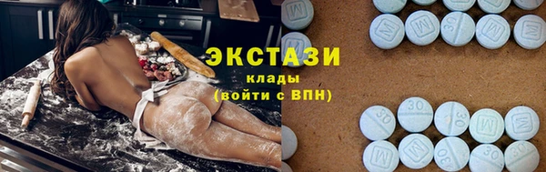 кокаин Абинск