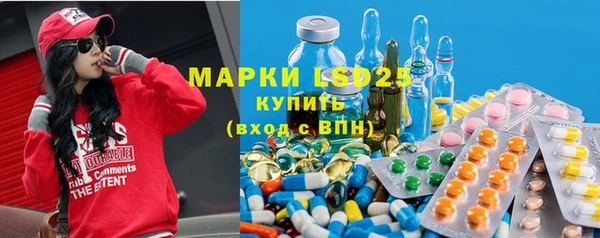 героин Алексеевка