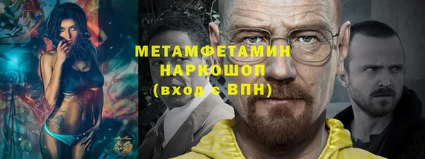 jwh Остров