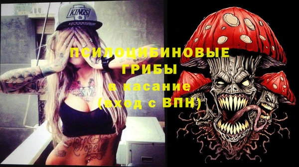 наркотики Абдулино