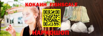твердый Заволжье