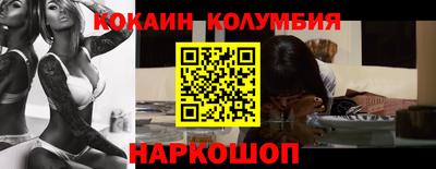 твердый Заволжье
