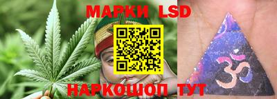 кокс Конаково