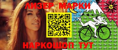 трава Заводоуковск