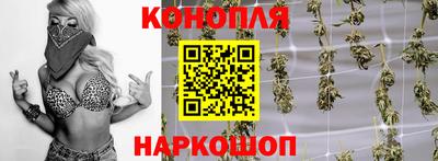 прущие крисы Жуковский