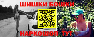 прущие крисы Жуковский