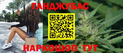 твердый Заволжье