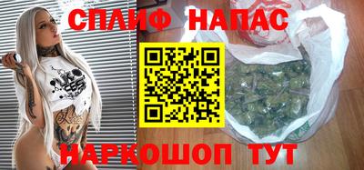 твердый Заволжье