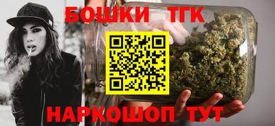 твердый Заволжье