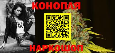 прущие крисы Жуковский