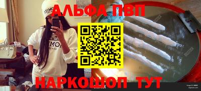 прущие крисы Жуковский