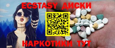 прущие крисы Жуковский