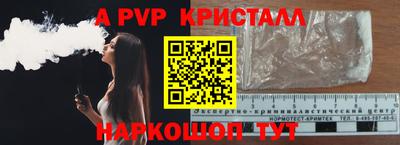 трава Заводоуковск