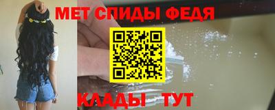COCAINE Коммунар