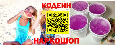 твердый Заволжье