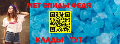 твердый Заволжье