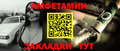 трава Заводоуковск