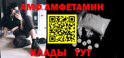 прущие крисы Жуковский