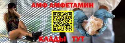 твердый Заволжье