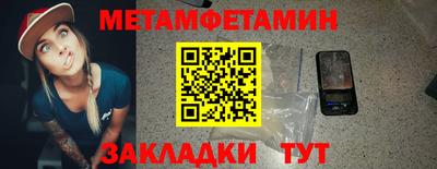 твердый Заволжье