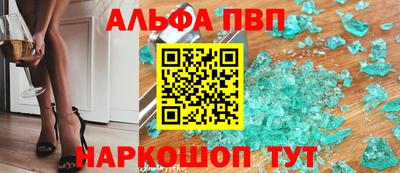 твердый Заволжье