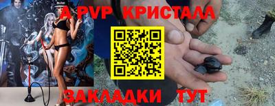 трава Заводоуковск