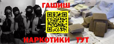 прущие крисы Жуковский