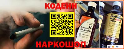 трава Заводоуковск
