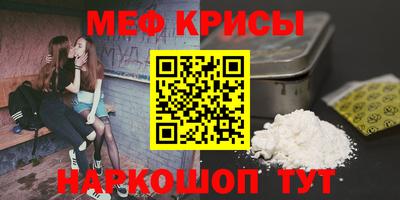 твердый Заволжье
