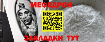 твердый Заволжье