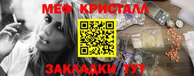твердый Заволжье