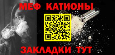 прущие крисы Жуковский