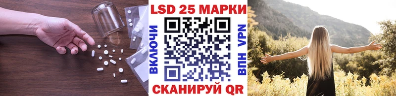 kraken маркетплейс Родники ЛСД экстази ecstasy хочу наркоту