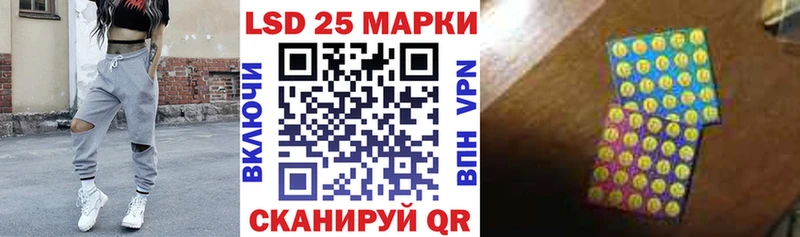 Марки NBOMe 1,8мг  где можно купить наркотик  Родники 